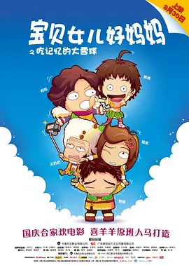 欧美日韩中文国产一区二区三区